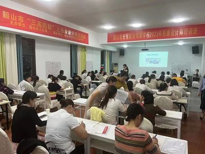 優(yōu)化營商環(huán)境，辦好民生實事 韶山人力資源管理新舉措